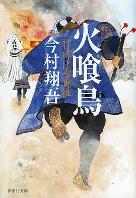 美食小视频动画片厨房交响曲在线观看