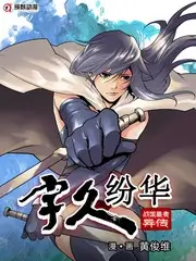 慢节奏小视频动画片城市漫游者在线观看